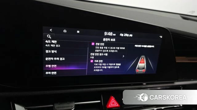 Kia Di All New Niro EV 2023 Черный из Кореи, фото 6