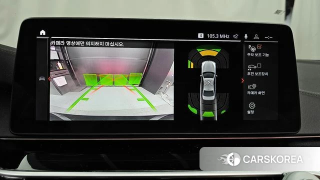 BMW 5 Series (G30) 2021 Черный из Кореи, фото 6