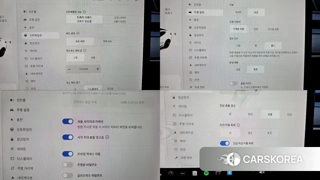 Tesla Model 3 2020 Белый из Кореи, фото 6