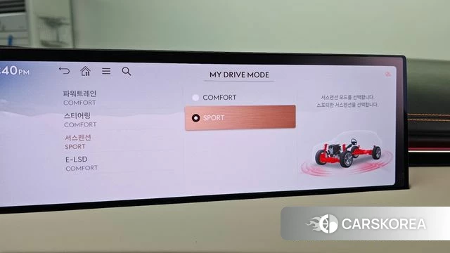 Genesis GV70 2025 Белый из Кореи, фото 6