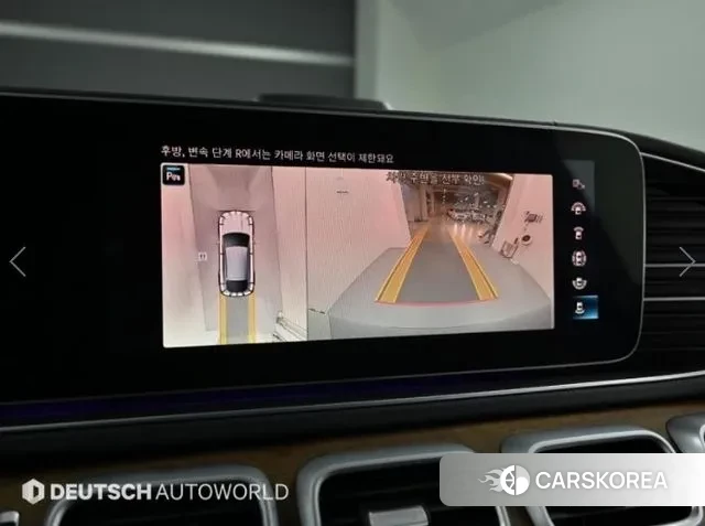 Mercedes-Benz GLE-Class W167 2023 Серебристо-серый из Кореи, фото 6