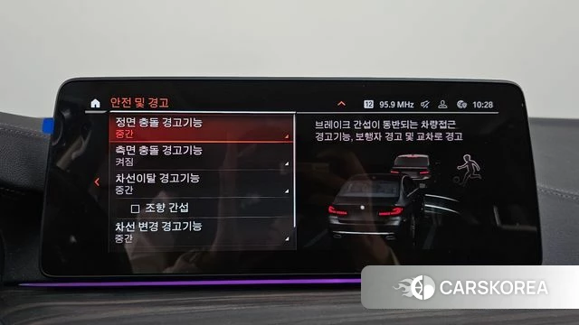 BMW 5 Series (G30) 2022 Черный из Кореи, фото 6