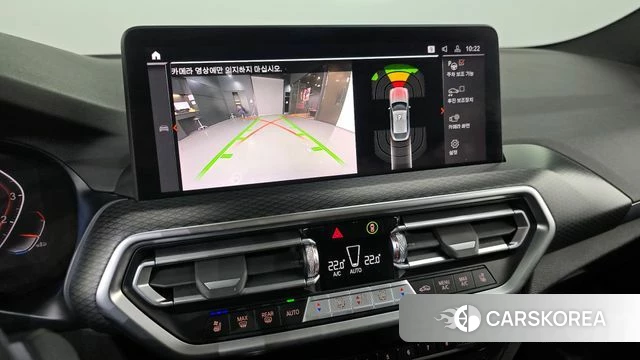 BMW X4 (G02) 2022 Синий из Кореи, фото 6