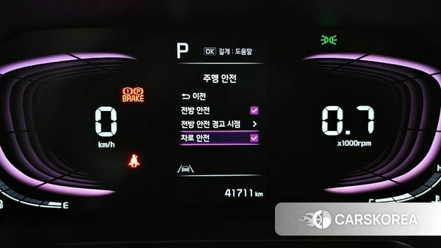 Kia The New Kia Ray 2023 Белый из Кореи, фото 6