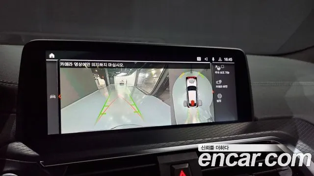 BMW X4 (G02) 2021 Черный из Кореи, фото 6