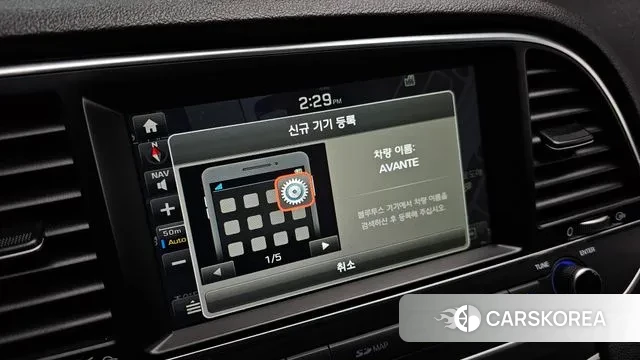 Hyundai Avante AD 2018 Белый из Кореи, фото 6
