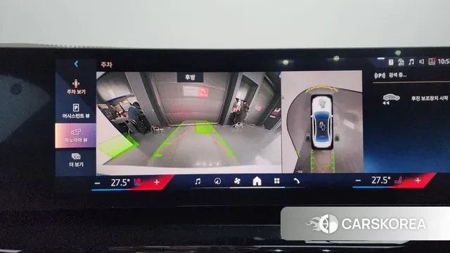 BMW 5 Series (G60) 2023 Белый из Кореи, фото 6