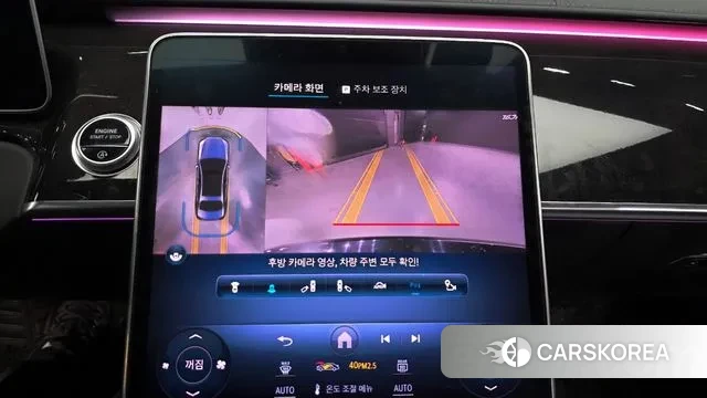 Mercedes-Benz S-Class W223 2022 Черный из Кореи, фото 6