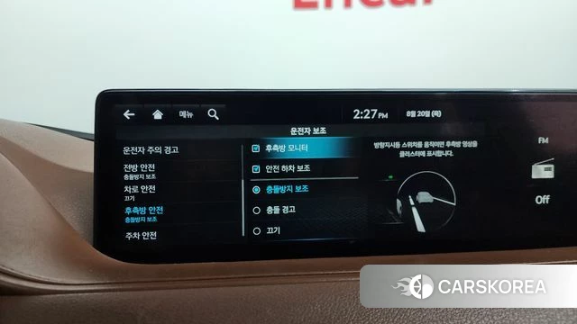 Genesis G80 (RG3) 2021 Белый из Кореи, фото 6