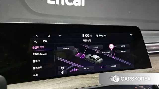 Kia K8 Hybrid 2022 Черный из Кореи, фото 6