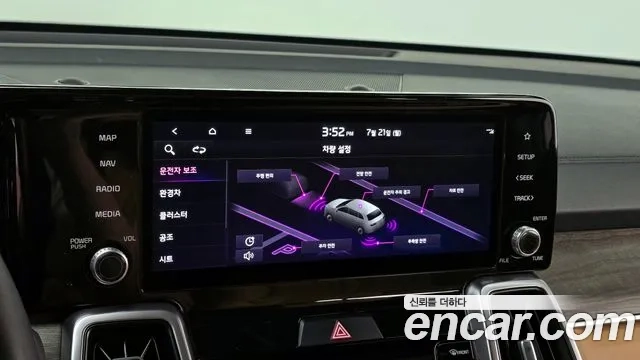 Kia Sorento 4th Generation 2021 Белый из Кореи, фото 6