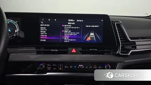 Kia Sportage 5th Generation Hybrid 2021 Белый из Кореи, фото 6