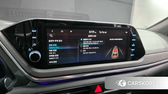 Hyundai Sonata (DN8) 2021 Серый из Кореи, фото 6
