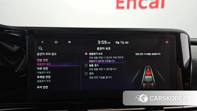 Kia Carnival 4th generation 2021 Черный из Кореи, фото 6