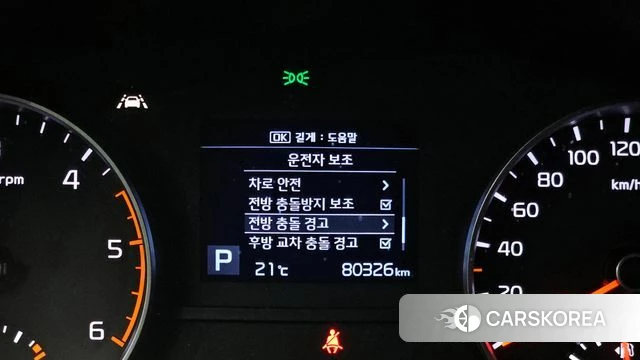 Kia Sportage The Bold 2018 Белый из Кореи, фото 6