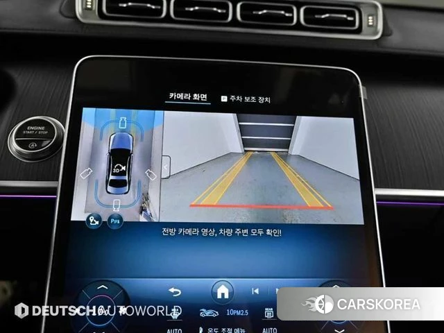 Mercedes-Benz S-Class W223 2025 Черный из Кореи, фото 6