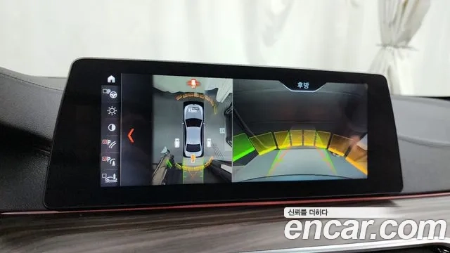 BMW 5 Series (G30) 2018 Серый из Кореи, фото 6