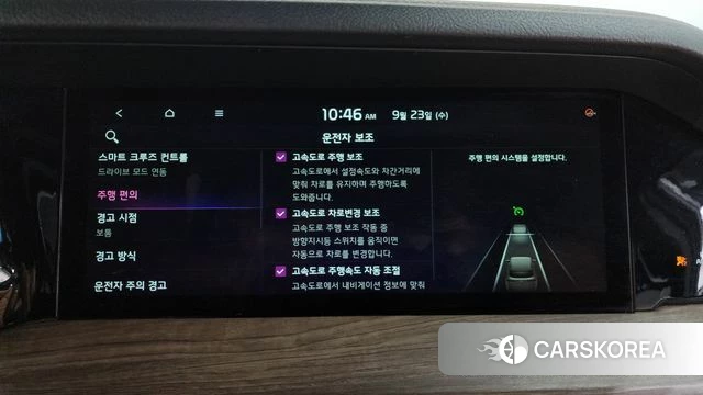 Kia Mohave Master 2021 Белый из Кореи, фото 6