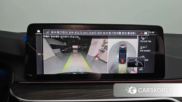 BMW 5 Series (G30) 2023 Черный из Кореи, фото 6