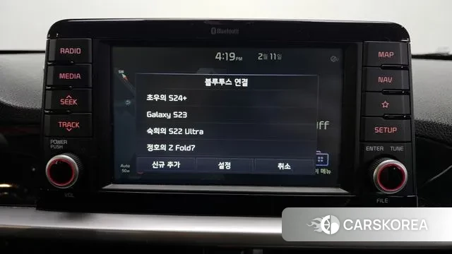 Kia All New Morning (JA) 2020 Черный из Кореи, фото 6