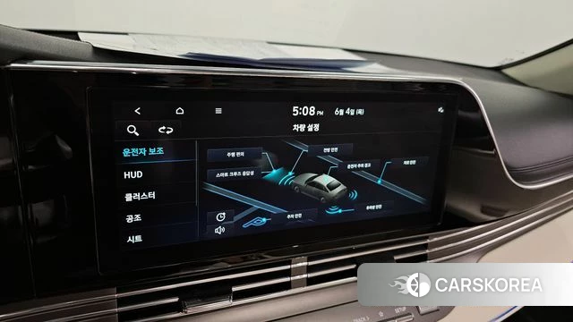 Hyundai The New Grandeur IG 2022 Серый из Кореи, фото 6