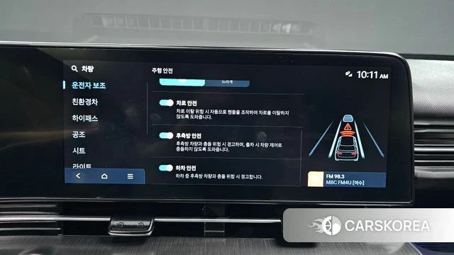 Hyundai Kona Hybrid (SX2) 2023 Серый из Кореи, фото 6