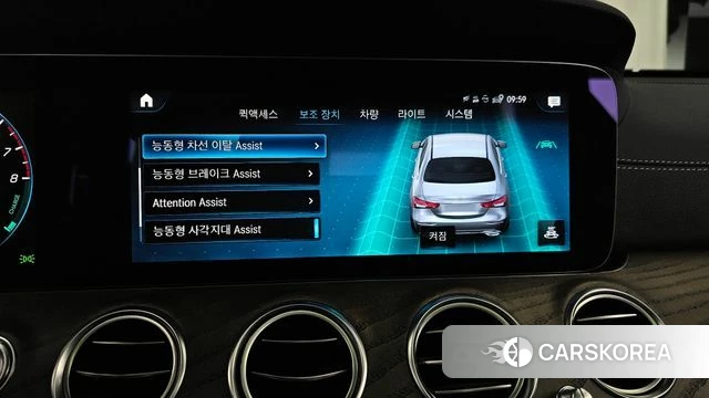 Mercedes-Benz E-Class W213 2021 Белый из Кореи, фото 6
