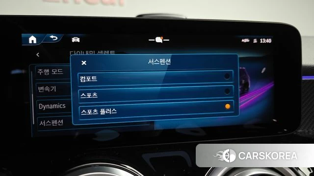 Mercedes-Benz GLB-Class X247 2025 Черный из Кореи, фото 6