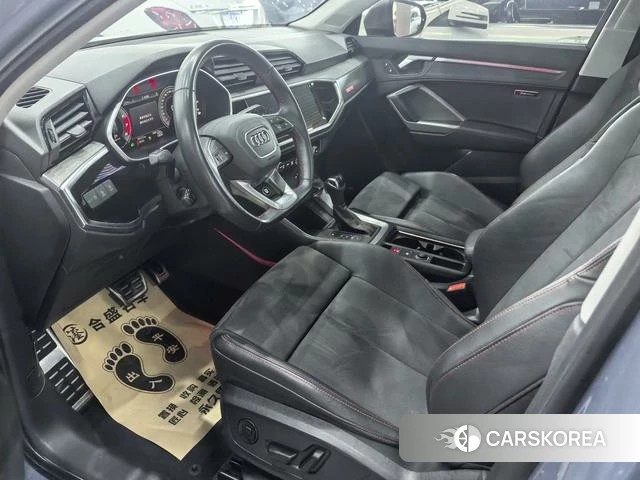 Audi Q3 2023 Синий из Китая, фото 6