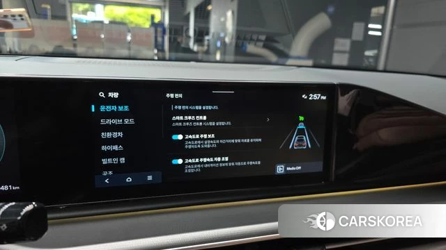 Hyundai Grandeur Hybrid (GN7) 2023 Серый из Кореи, фото 6