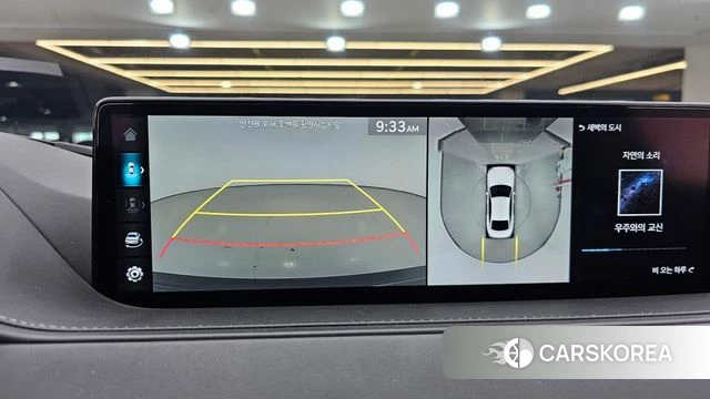 Genesis G80 (RG3) 2023 Серый из Кореи, фото 6
