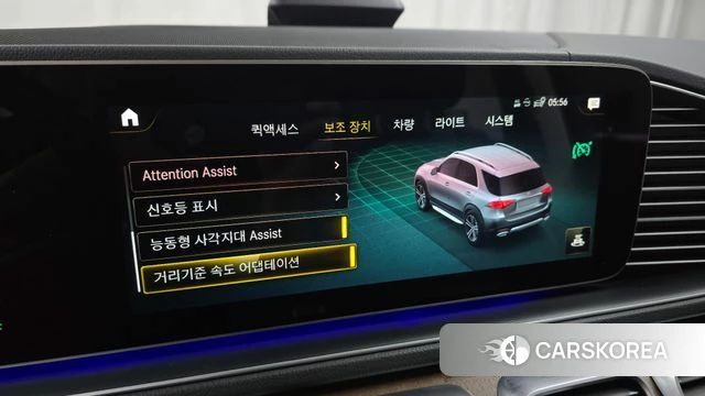Mercedes-Benz GLE-Class W167 2021 Синий из Кореи, фото 6
