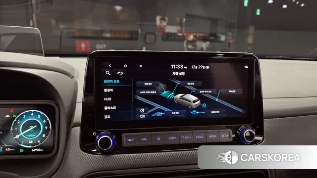 Hyundai The New Kona Hybrid 2021 Небесно-голубой из Кореи, фото 6