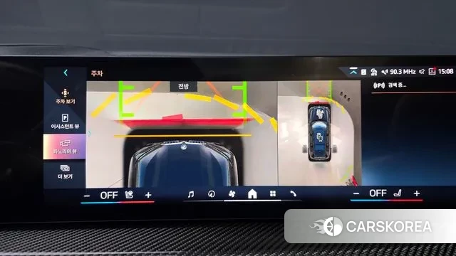 BMW X7 (G07) 2025 Черный из Кореи, фото 6