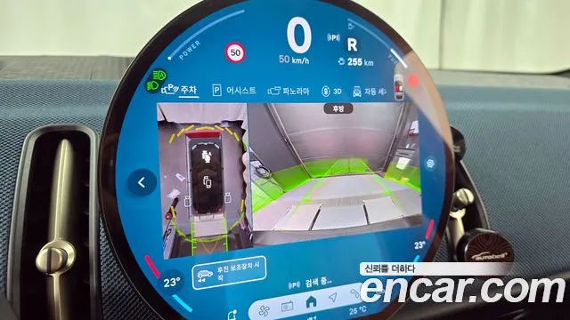 Mini Cooper S Countryman 3rd Generation id 2732197 из Кореи 6