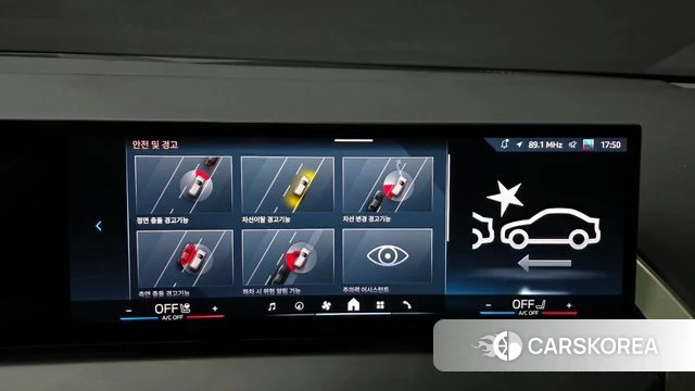 BMW X3 (G45) 2025 Серебряный из Кореи, фото 6