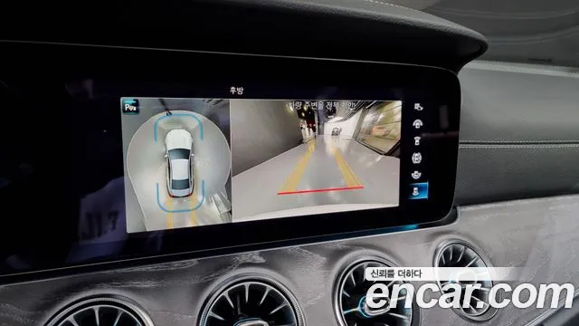 Mercedes-Benz CLS-Class C257 id 2717307 из Кореи 6