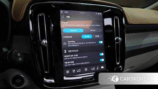 Volvo XC40 2025 Небесно-голубой из Кореи, фото 6