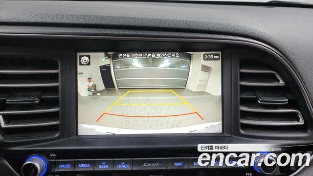 Hyundai The New Avante AD 2019 Белый из Кореи, фото 6