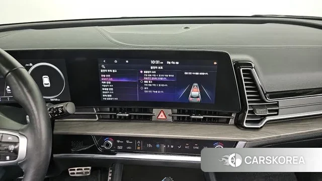 Kia Sportage 5th Generation 2022 Белый из Кореи, фото 6