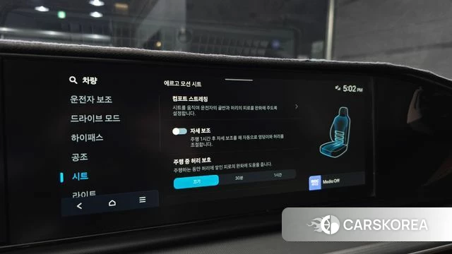 Hyundai Grandeur (GN7) 2023 Черный из Кореи, фото 6