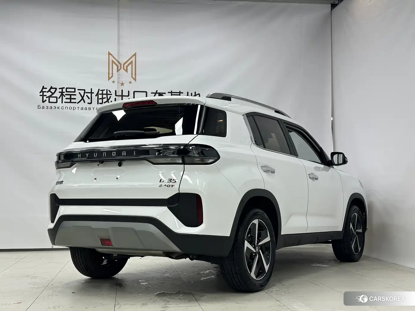 Hyundai ix35 2022 Белый из Китая, фото 6
