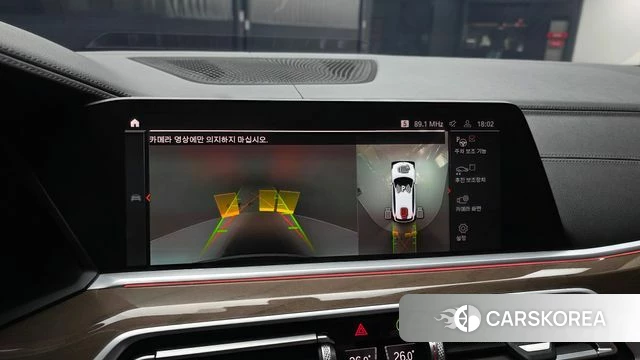 BMW X5 (G05) 2021 Белый из Кореи, фото 6