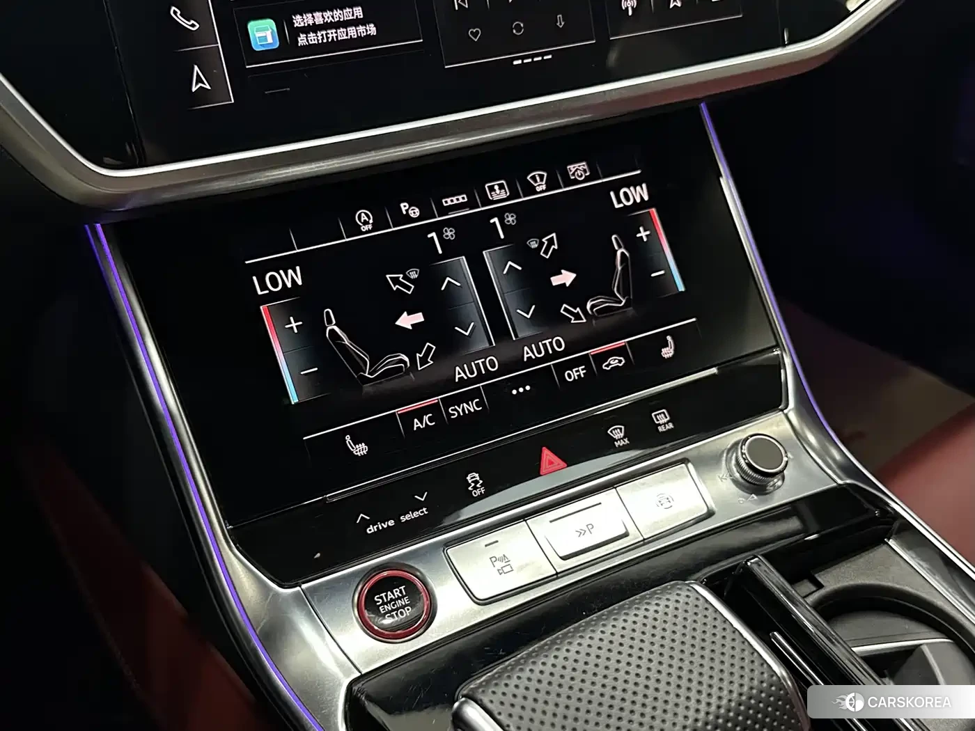 Audi S6 2021 Черный из Китая, фото 6