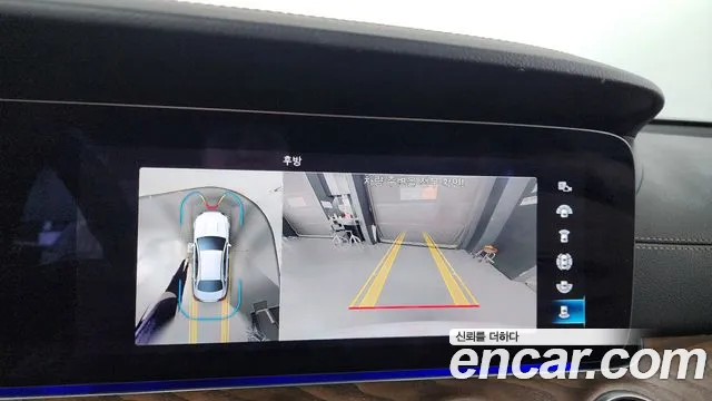 Mercedes-Benz E-Class W213 2023 Белый из Кореи, фото 6