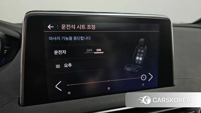 Peugeot 5008 second generation 2022 Белый из Кореи, фото 6