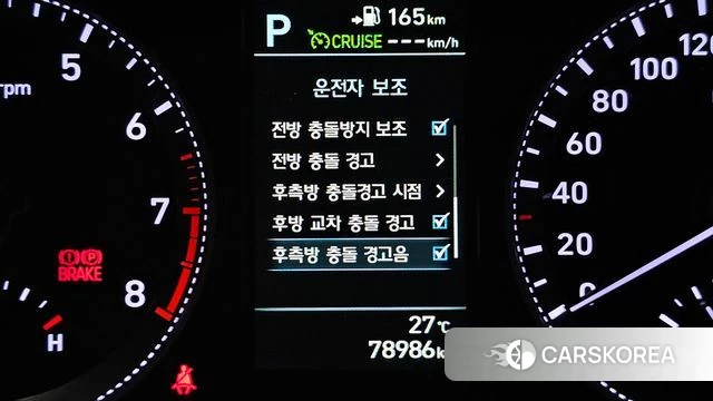Hyundai Grandeur IG 2018 Серый из Кореи, фото 6