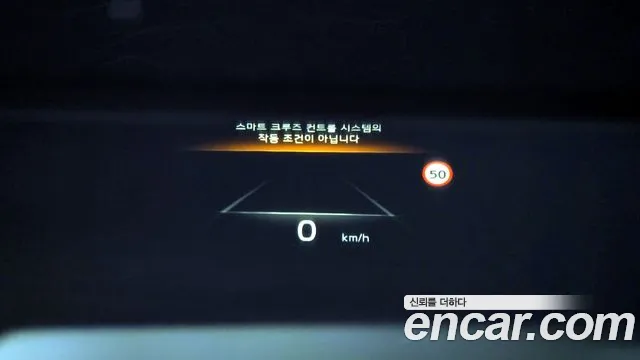 Kia K8 Hybrid 2024 Серый из Кореи, фото 6