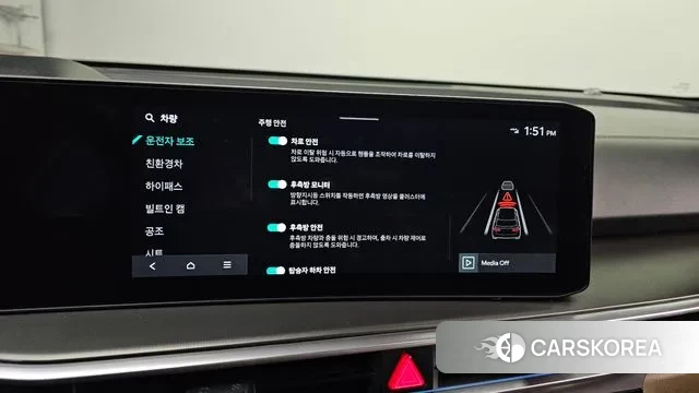 Kia The New Sorento 4th Generation 2024 Черный из Кореи, фото 6