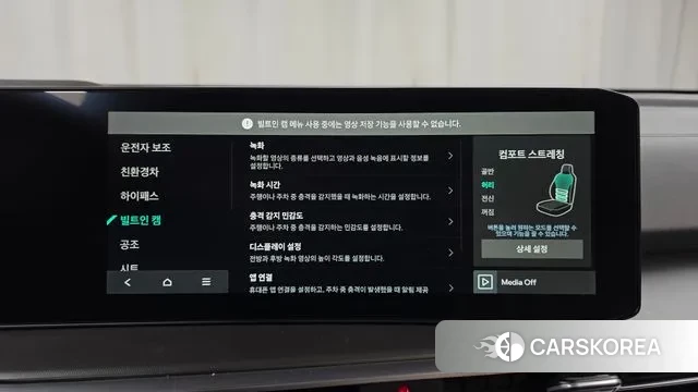 Kia The New Sorento 4th Generation 2023 Темно-зеленый из Кореи, фото 6